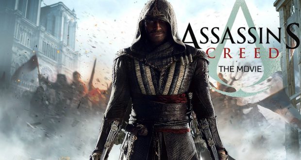 Assassins creed 3 ini файл настройка